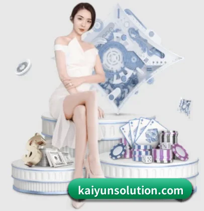 荣获行业创新奖 | kaiyun
